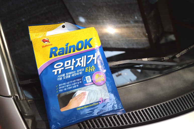 24시셀프세차 이미지