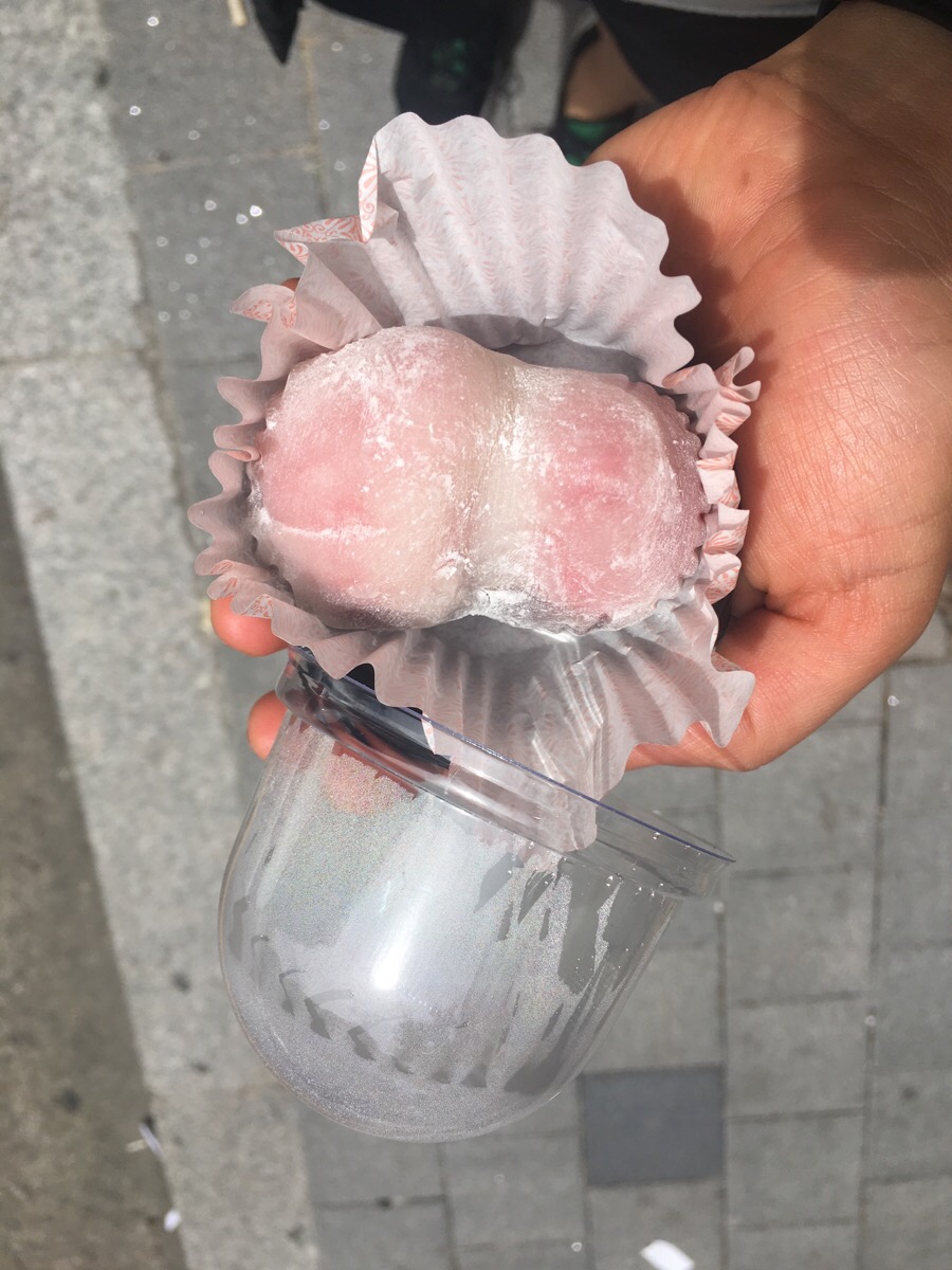 소예모찌 이미지