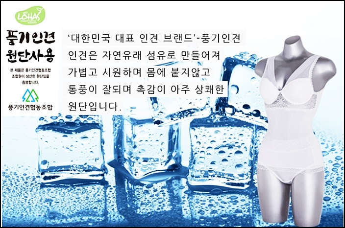 플렉스 뷰티 이미지