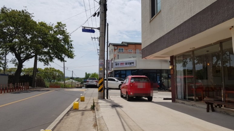 제주연탄돼지불백 이미지