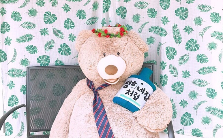 성희네집 이미지