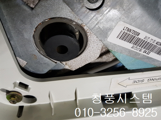 청풍시스템에어컨 이미지