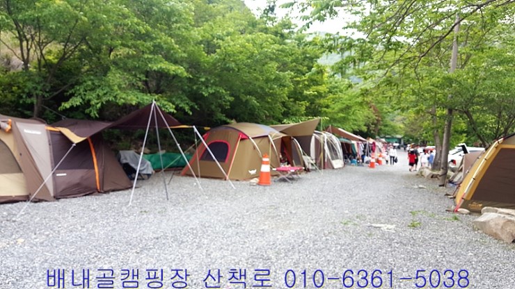 배내골캠핑장산책로 이미지