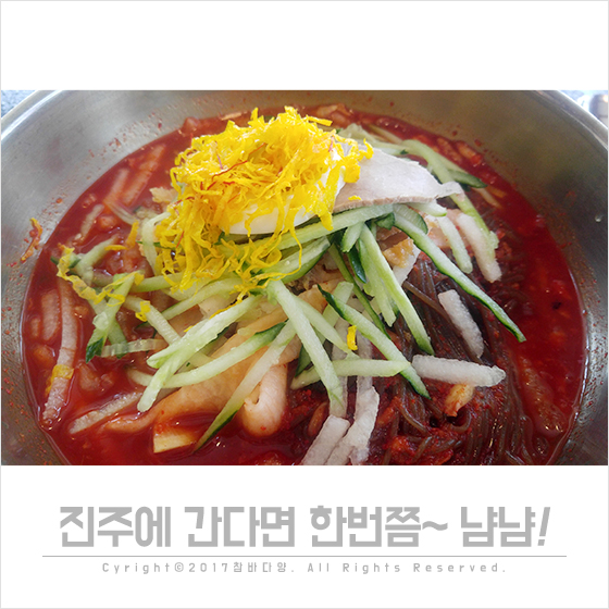 강변복집 이미지