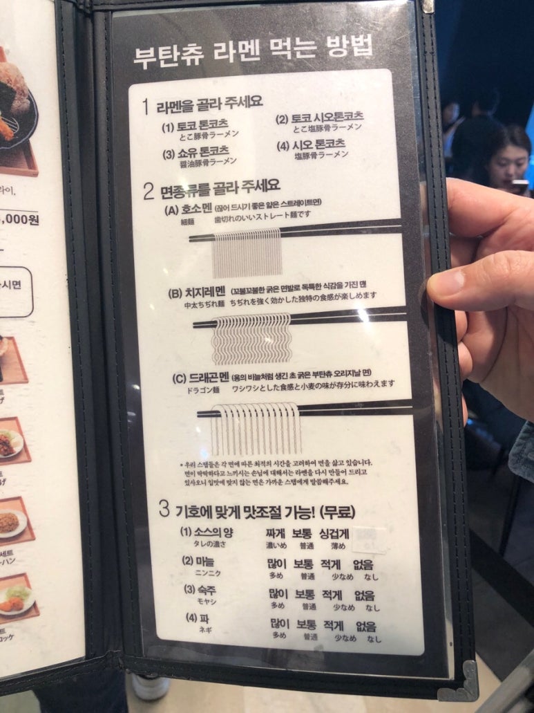 시오돈 이미지