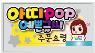 수노아헤어샵 이미지