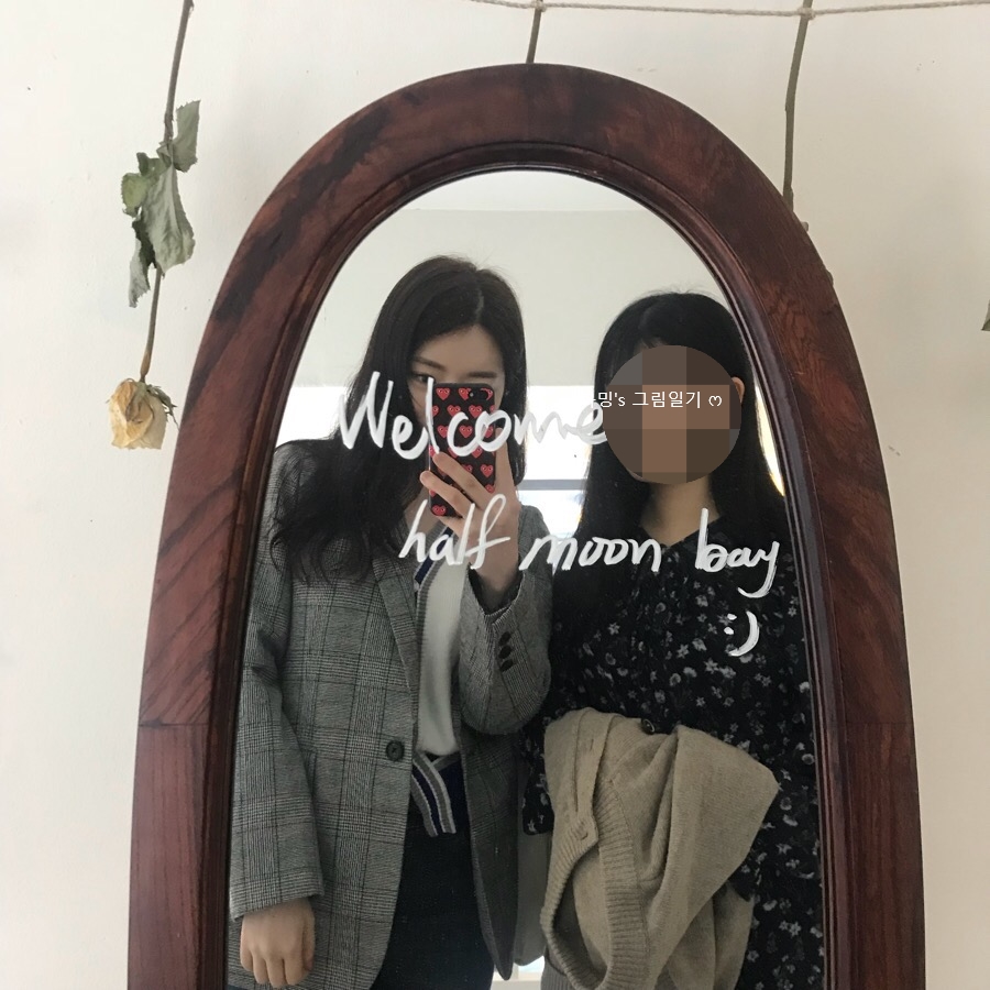 베이피플 이미지