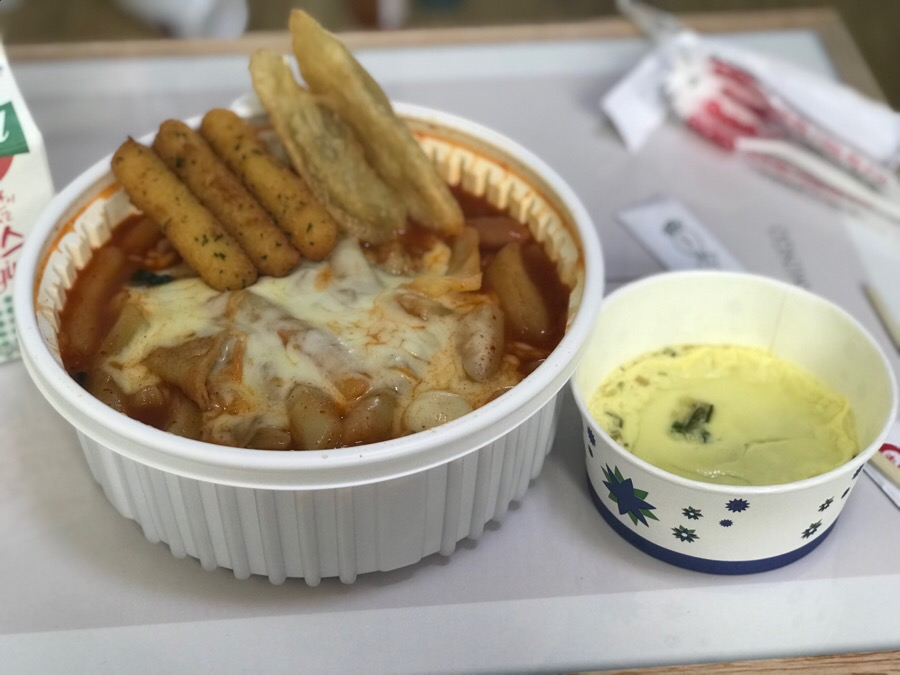 괴물떡볶이 이미지