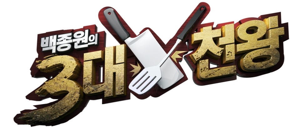 베어파이브 이미지