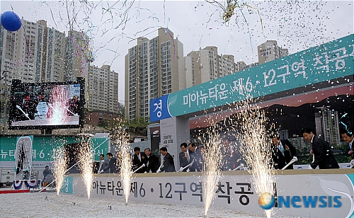 강북종합체육센터 이미지
