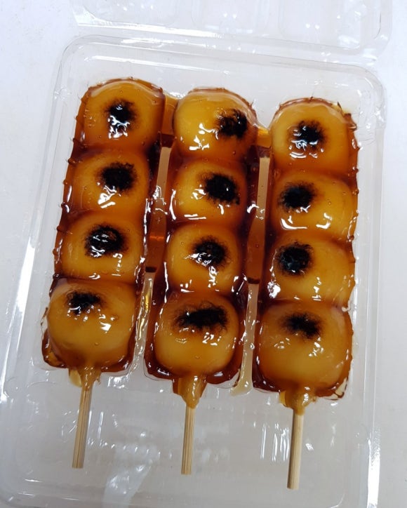 당고 이미지