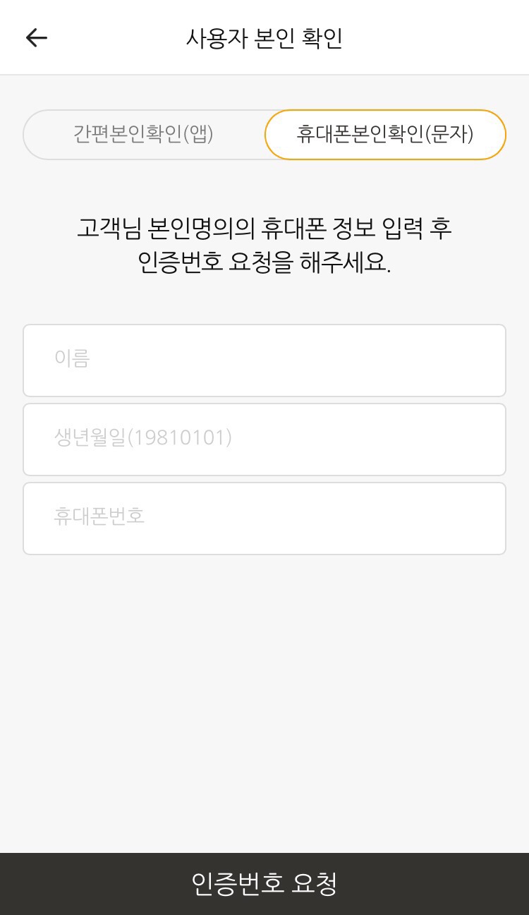 이지싸인 이미지