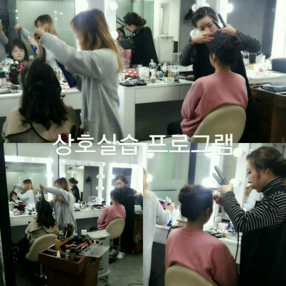 헤어프리랜서 이미지