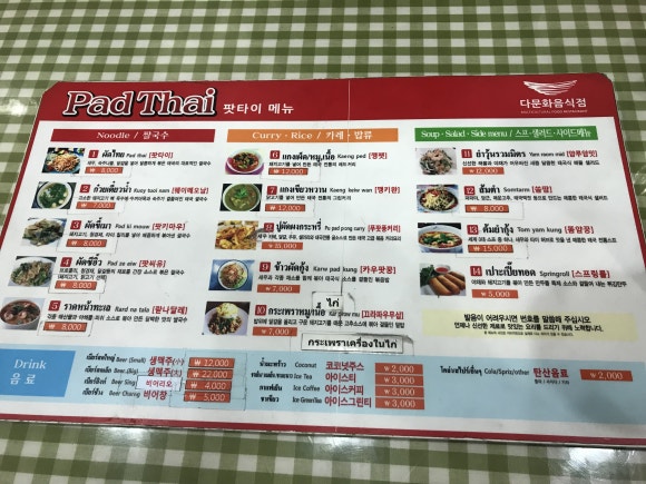 경원렌트카 이미지