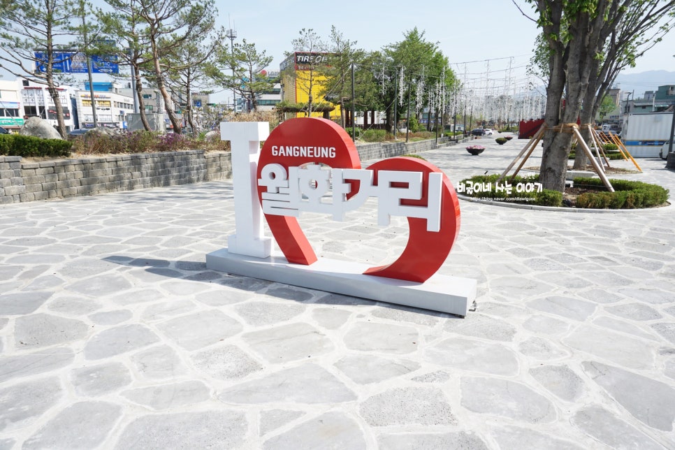 스노우피크게스트하우스 이미지