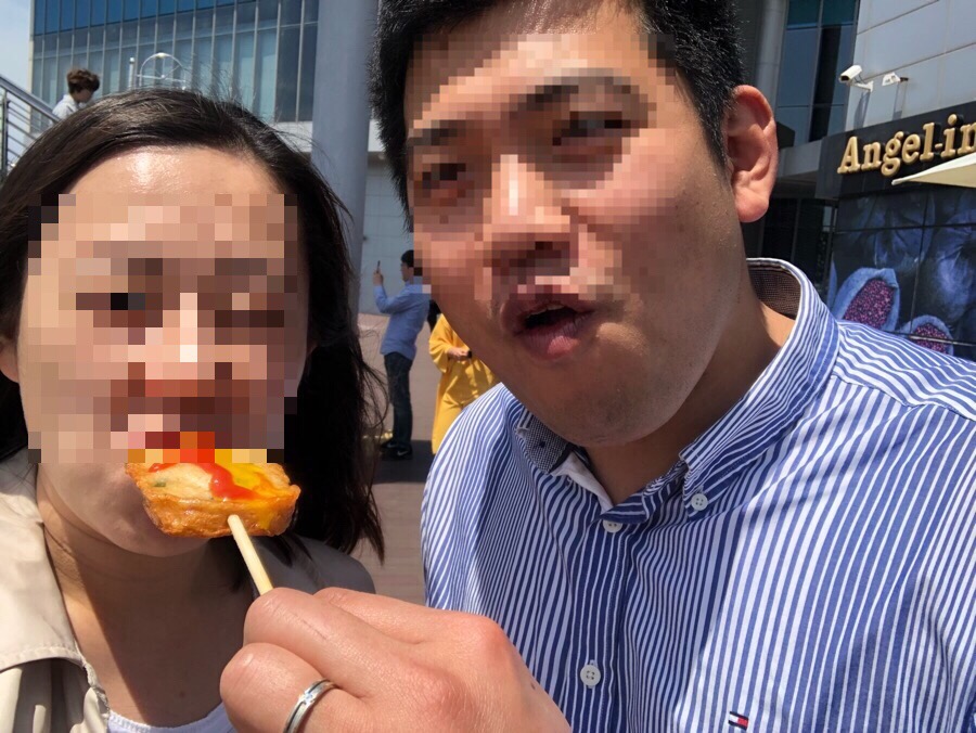 꽃집애 이미지