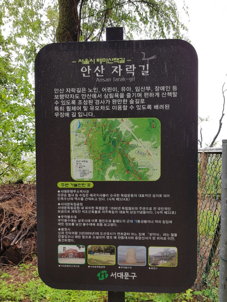 (주)현투어 이미지