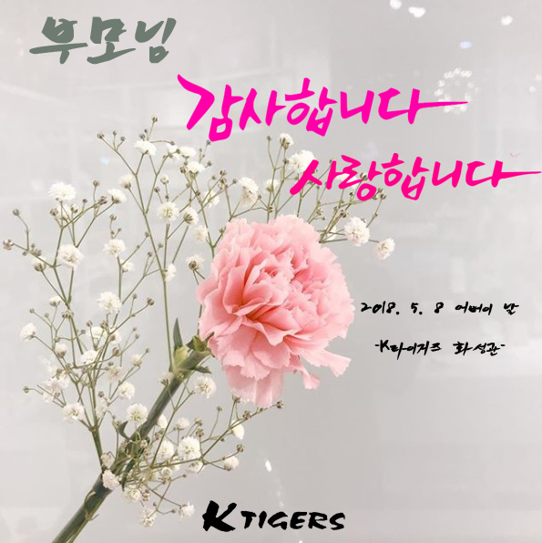 화성관 이미지