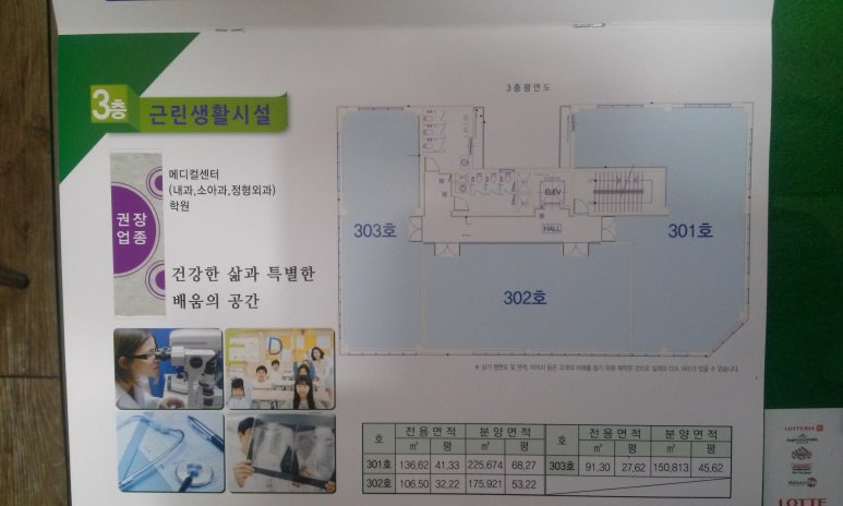 베스트헤어샾 이미지