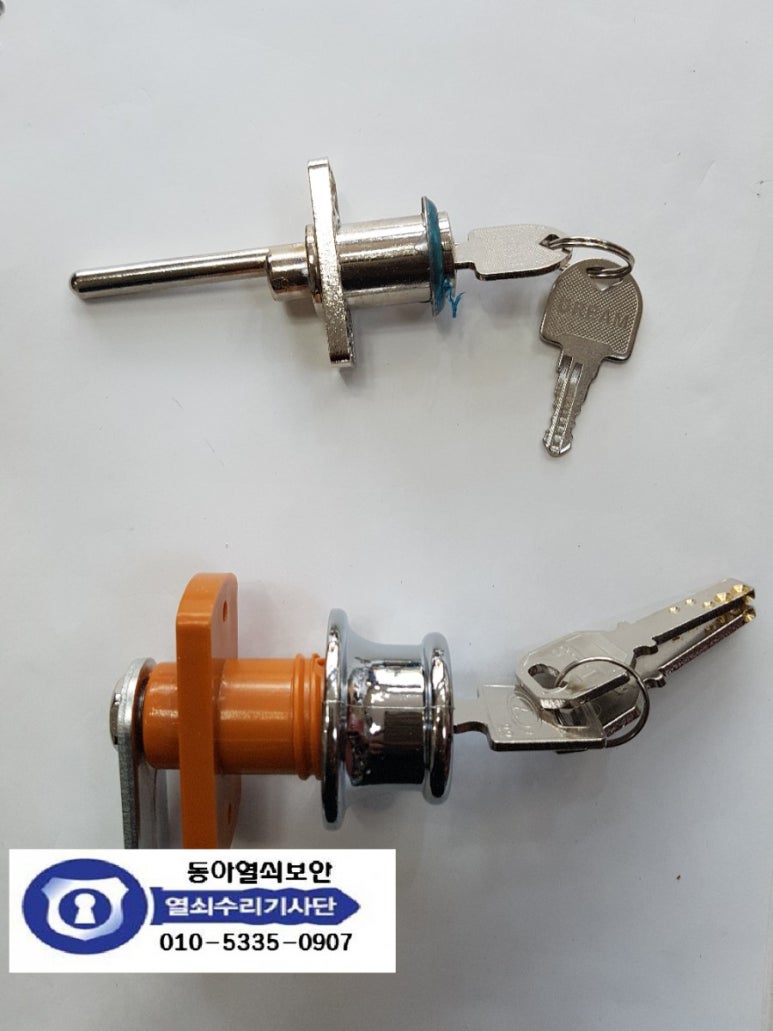 옷자 이미지