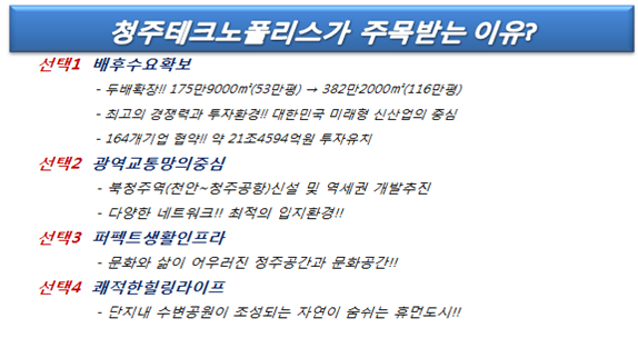 테크노노래연습장 이미지
