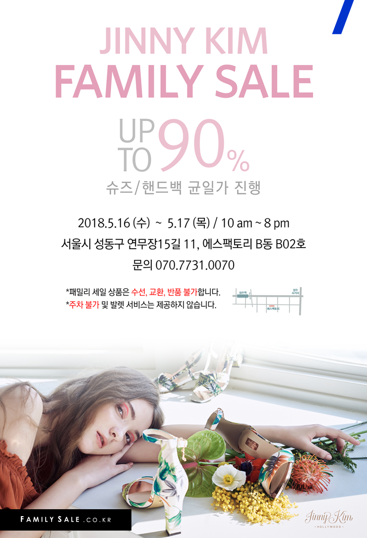 지니팩토리 이미지