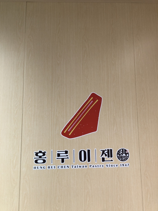 삼송버거 이미지
