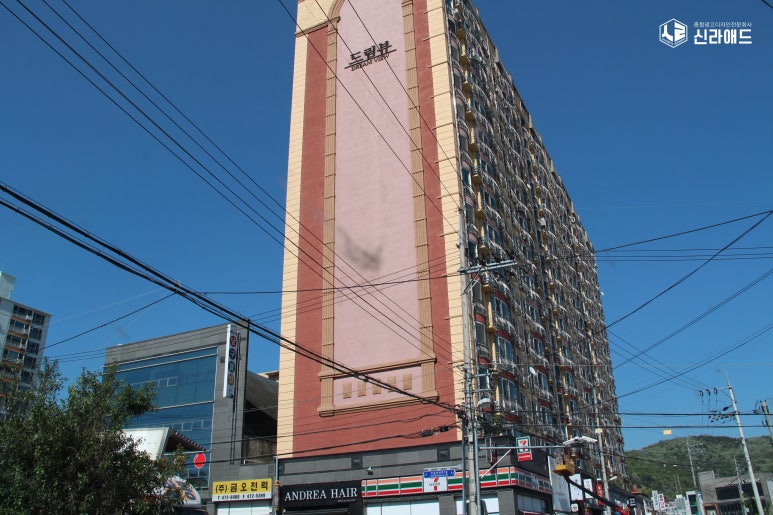 신라당구클럽 이미지
