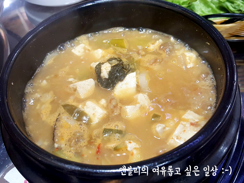 봉황동정아뒷통구이 이미지