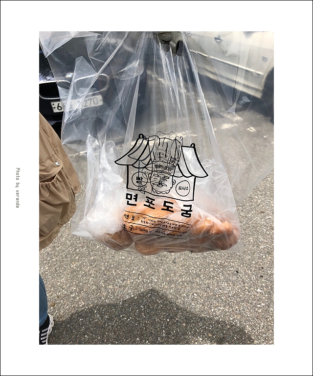 면포도궁 이미지