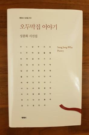 법무사김성수 이미지