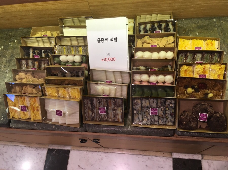 현대떡방 이미지