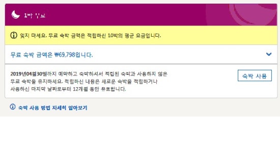 채움닷컴 이미지