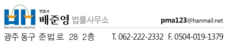한국구조조정회생지원협회 이미지