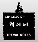 토함식당 이미지
