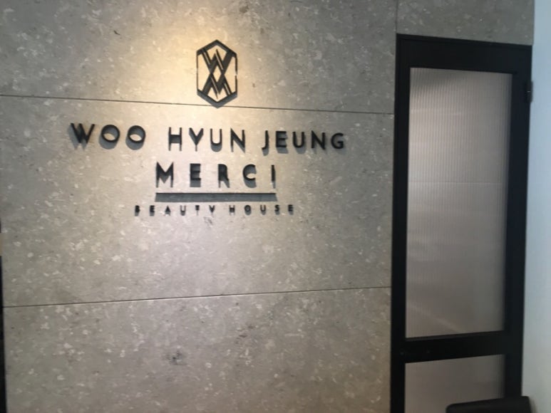 유나헤어샵 이미지