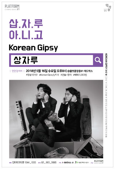 창동기획 이미지