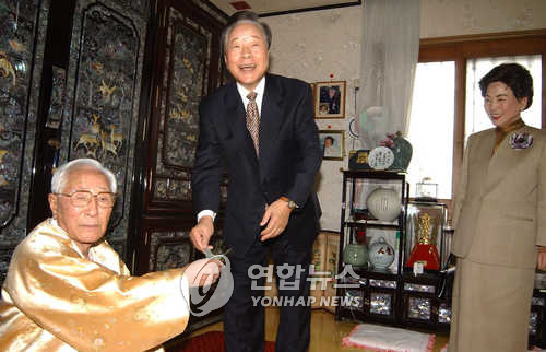 YS유통 이미지