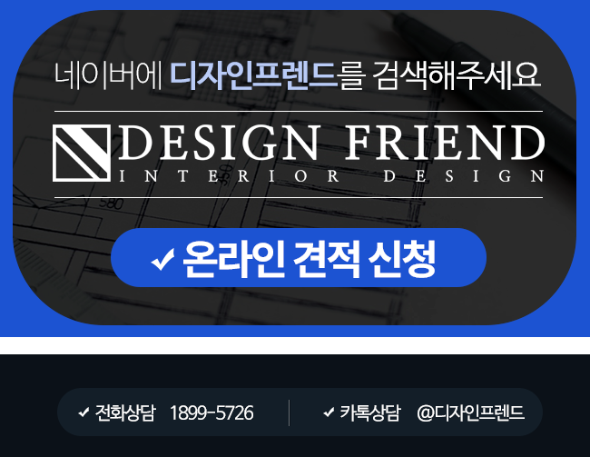 역삼빈티지 이미지