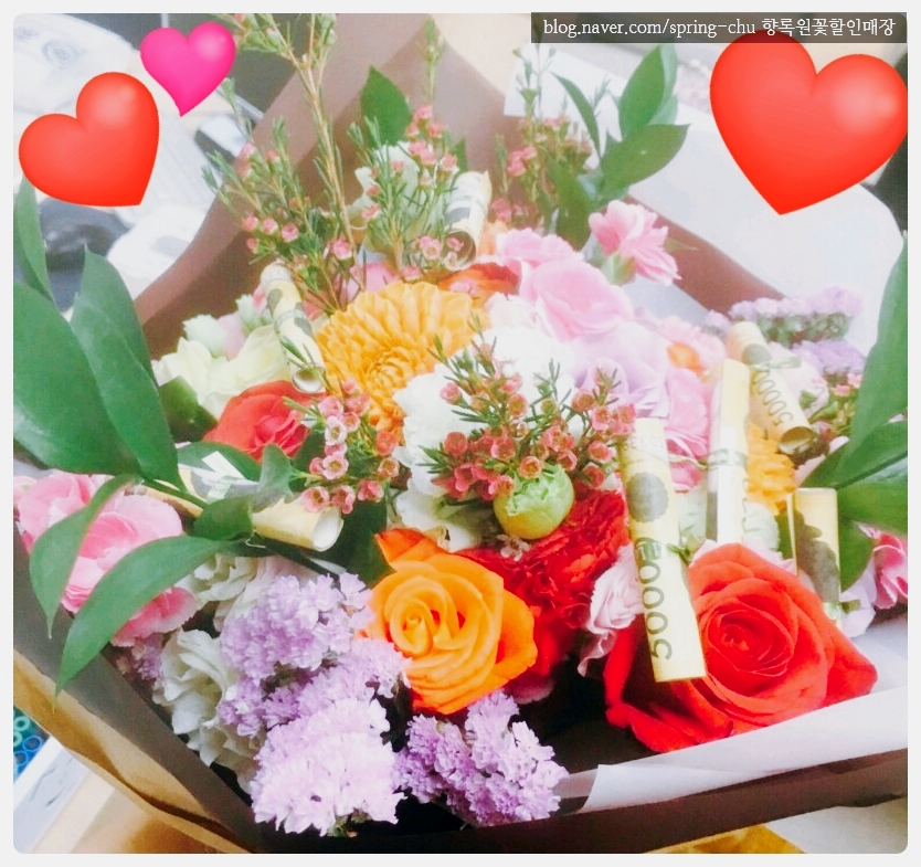 향록원 이미지