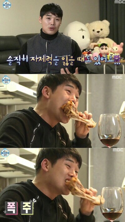 남자수산 이미지