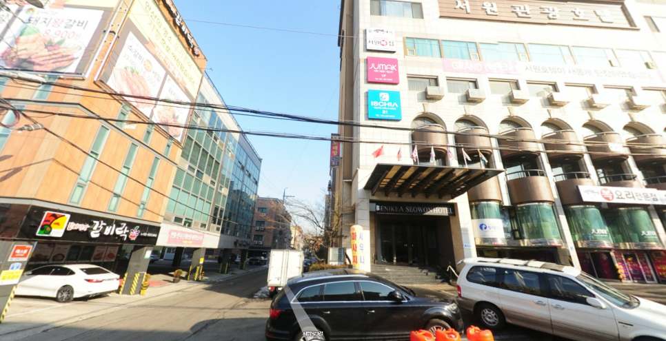 상록전집 이미지