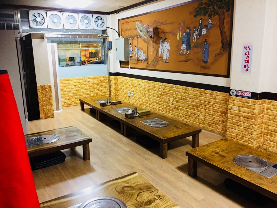 전주백반야식 이미지