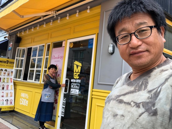 메가커피정동점 이미지