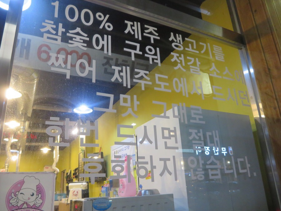돈도야지 이미지