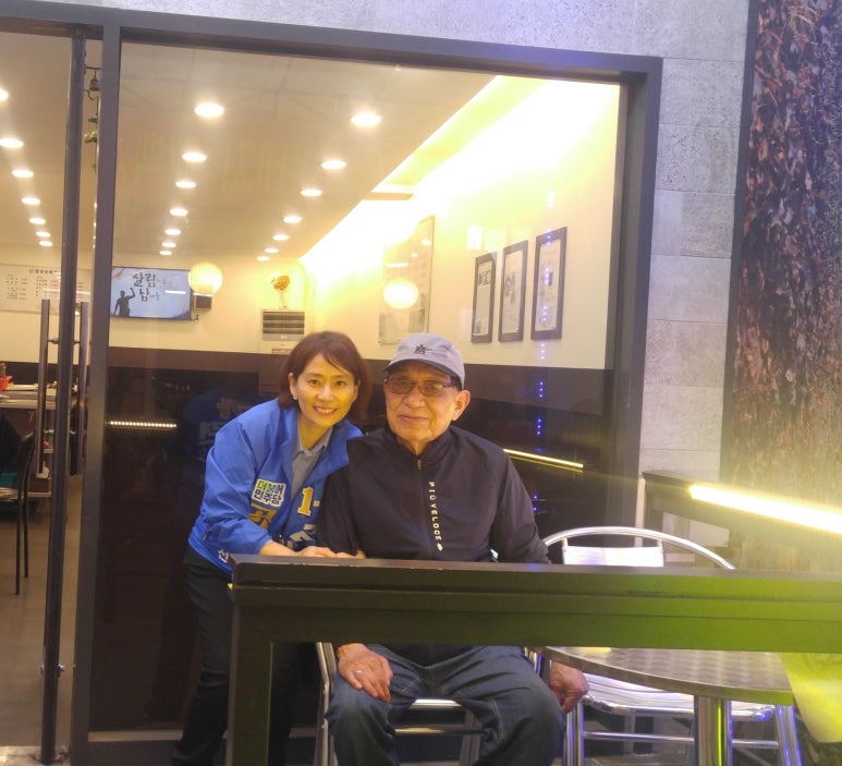거북정육점 이미지