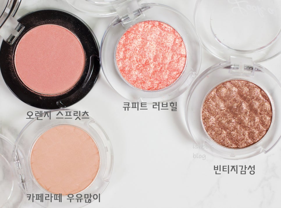 오렌지힐2 이미지