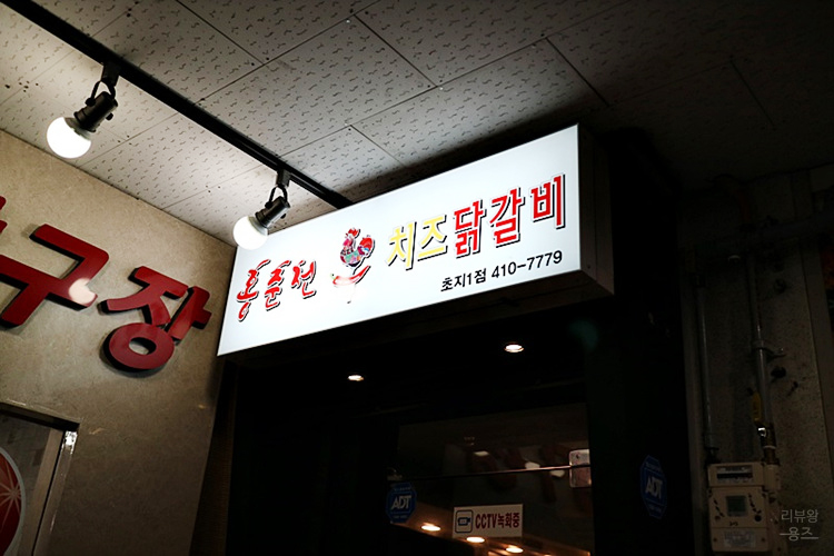 21세기당구장 이미지