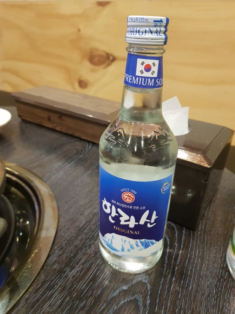 더기네고깃집 이미지