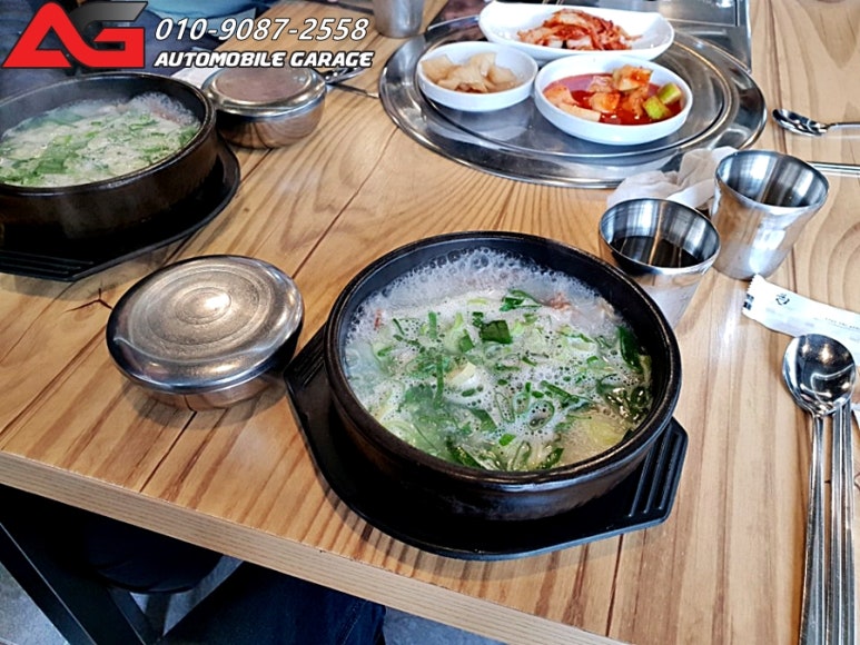 진국설렁탕 이미지